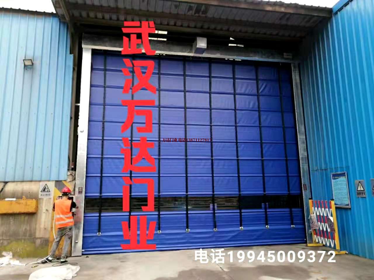 韶关维修快速卷帘门