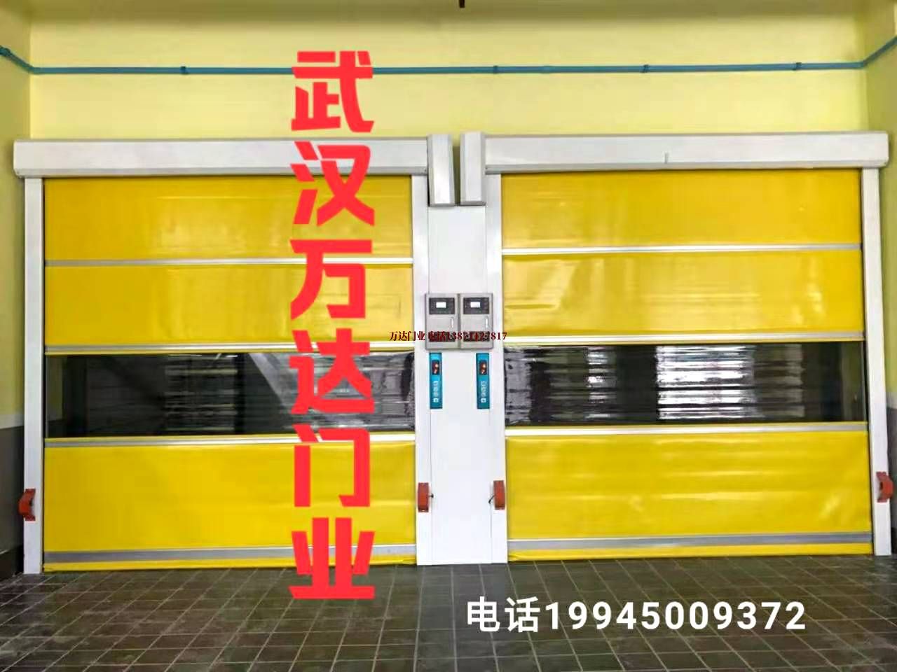 韶关维修柔性大门