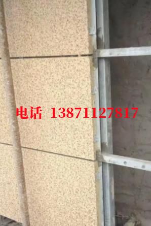 韶关维修外墙ET板